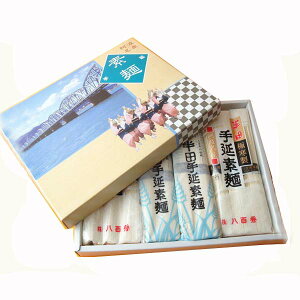 f cfˁi1kg) @n߂@c߂@Y@@Ε@Mtg@