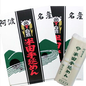 ɑ߂ c߂ k Luh@Mtgfˁ@3300g×2ܓ×2Zbg@p@Mtgρ@@