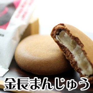 ܂񂶂イ ܂񂶂イ 4 n  ͂   Y aَq \ yY