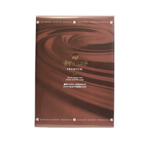 ܂񂶂イ v~A܂񂶂イ 6 n @  \ `R[g܂񂶂イ  yY