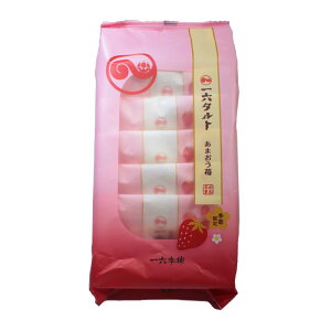 ^g Z^g ЂƐ؂^g@Z^g ܂^g Z{ Gߌ̔i220܂Łj