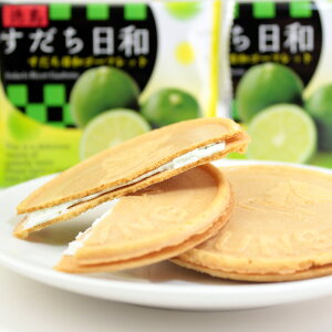 S[tbg  a S[tbg 18 SG  N[ yY Mtg