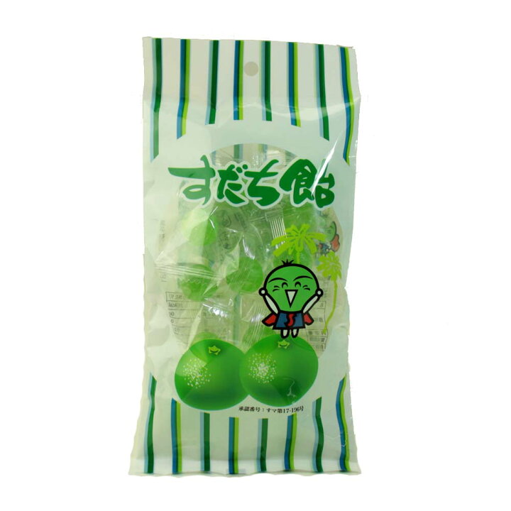 楽天市場 あめ すだち飴 送料無料 メール便発送 徳島県物産館