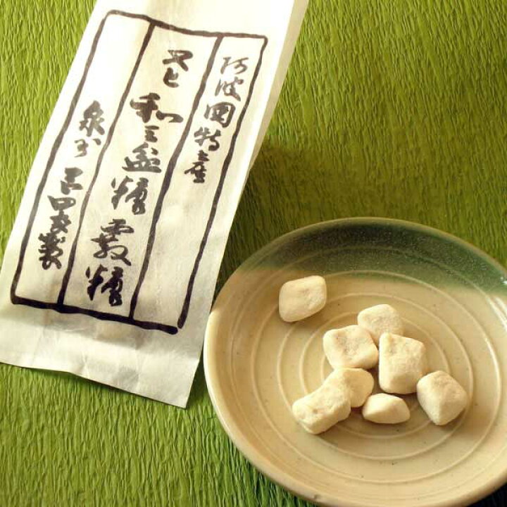 お買得!】 ケンミンショーで紹介された ハーフサイズ 小サイズ 高級和菓子 3本 お買得!】 ケンミンショーで紹介された ハーフサイズ 小サイズ 高級和菓子 3本