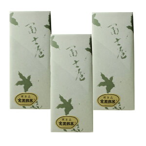 jij TCY@3{Zbg ym@n[tTCYij@  aَq yY  Ε َq Mtg