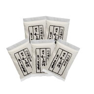 和三盆 阿波和三盆糖 100g袋入×5個セット 岡田製糖所　送料無料 和三盆糖 砂糖 高級砂糖 徳島特産