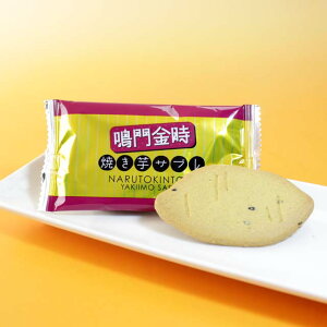 ����� �Ă����T�u�� ��������g�p �T�u�� �N�b�L�[ ���N�b�L�[ ���܈� �Ă��� �������Y �����y�Y �M�t�g �