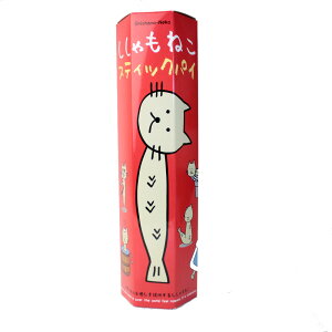 ˂ XeBbNpC@܂  pC nL L ˂ yY Mtg