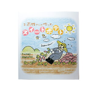 XC[g|eg S񂪍XC[g|eg 6  @  ܈ Y yY lCyY yY Mtg