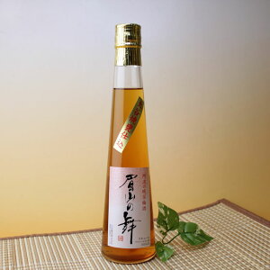 R̕@~ 300ml NAP[X gӒgp n~ ̂ yY  Ε Mtg