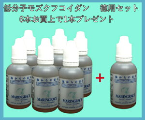 ���ꃂ�Y�N�E�ᕪ�q�t�R�C�_���E�C����̌b�݁E�}�[�����O���C�X(50mgx6�{�Z�b�g)+1�{�v���[���g�@����15�{�|�C���g�ݒ蒆