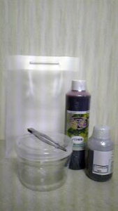 ߂ăvUAtƃvUBtZbgŎgăvU鎞ɕ֗ȃx[VbNLbg({)IvUBt250cĉDȃJ[1{Iׂ܂IȃLbgłIŃIWiv