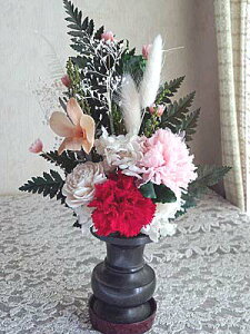 yz~Aފ݁A@AîɂIRɗDoϓIIvU[uht[ԁ@ʉ؁@ԑ^Cv2