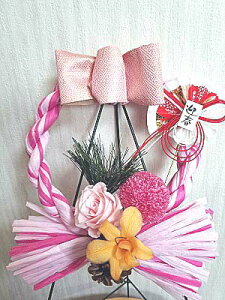 yzȏ@@t@vU[uht[[X@̔N̍KāI@sN}[uߓ@