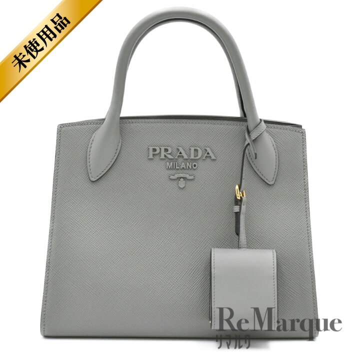 楽天市場】プラダ 1ba111の通販 中古良品 PRADA プラダ ハンドバッグ  