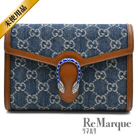 【未使用品】GUCCI（グッチ） ディオニュソス 401231 ブルー　GGデニム SV金具　チェーンウォレット　ショルダーバッグ【中古】【程度Sランク】