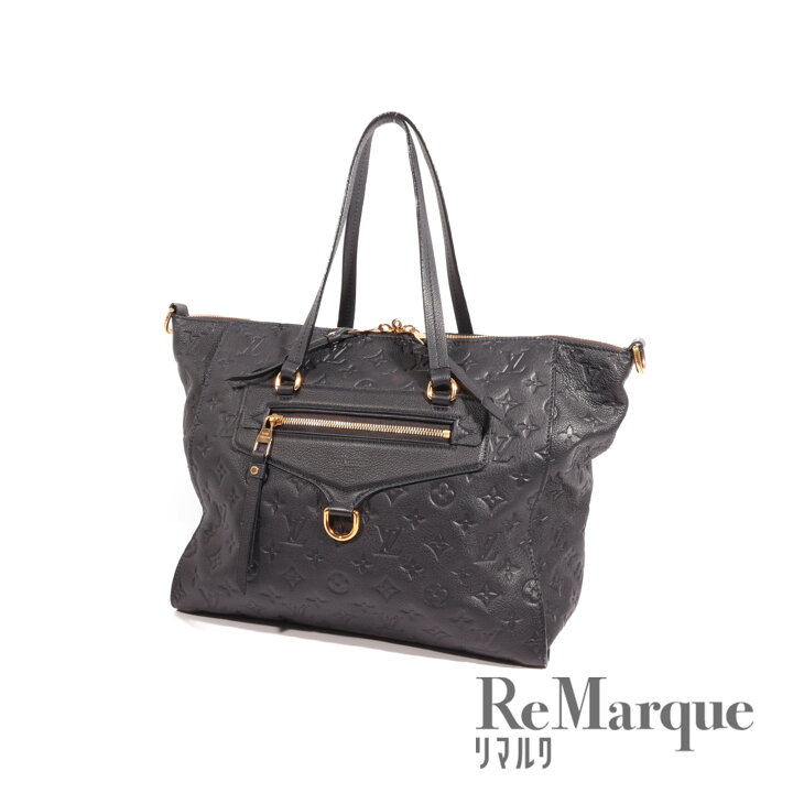 楽天市場】LOUIS VUITTON（ルイヴィトン）モノグラムアンプラント ルミ  