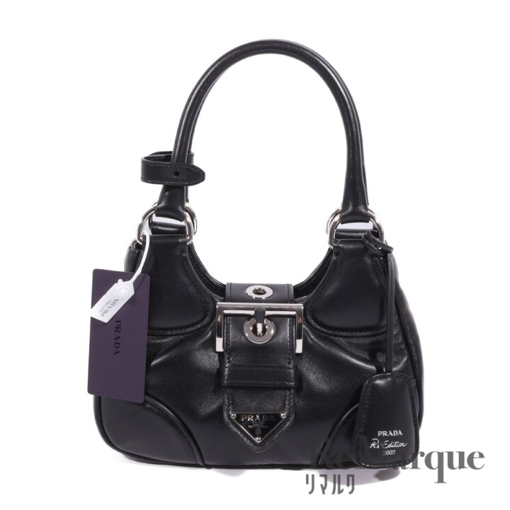 楽天市場】PRADA（プラダ）ムーンパデッドナッパレザー 2WAY 