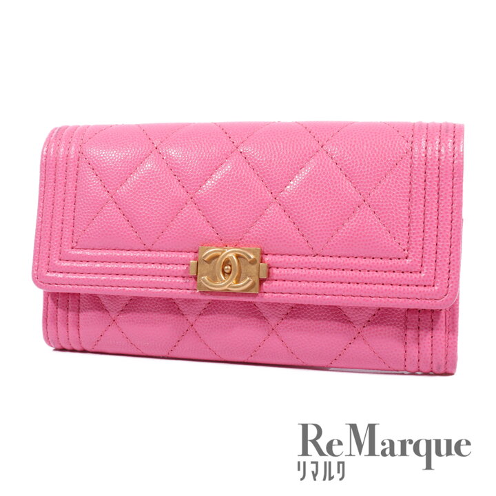 楽天市場】CHANEL（シャネル）ボーイシャネル 二つ折り長財布 ピンク  