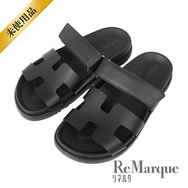 楽天市場】【未使用品】HERMES（エルメス） シプレ サンダル レザー  