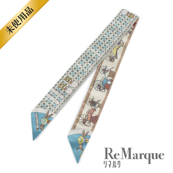 楽天市場】【未使用品】HERMES（エルメス） ツイリー 馬車の変遷 Les 