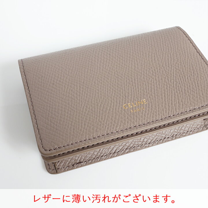 楽天市場】CELINE（セリーヌ） ビジネスカードホルダー グレー(ぺブル  