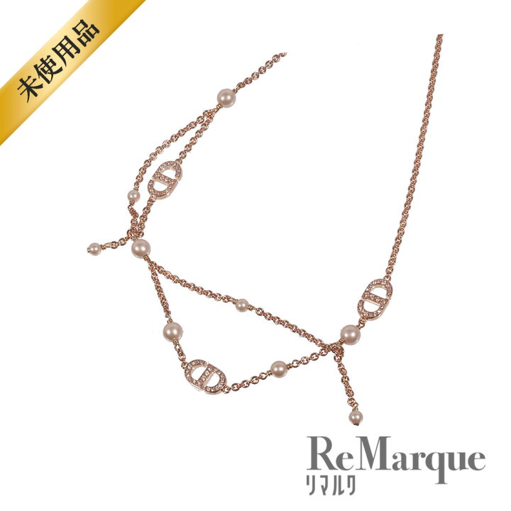 楽天市場】【未使用品】 Christian Dior（クリスチャンディオール  