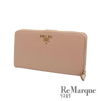 楽天市場】prada vitello 1ml348の通販