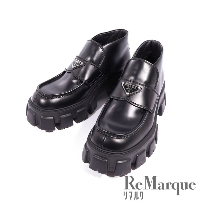 楽天市場】PRADA(プラダ) モノリス ローファー ブラック レザー  