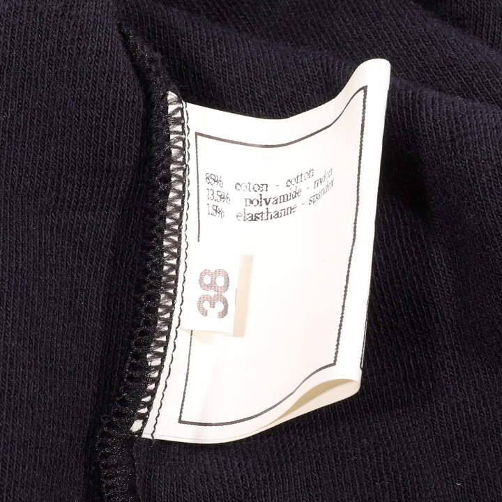 楽天市場】CHANEL(シャネル) ココマーク ココボタン カーディガン  