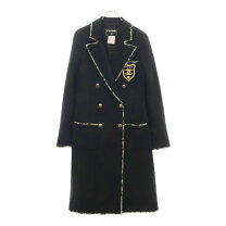 楽天市場】chanel 05cの通販 