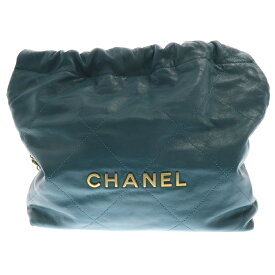 CHANEL(シャネル) シャネル22 スモール マトラッセ グリーン シャイニーカーフスキン ゴールド金具 ショルダーバッグ 斜め掛けバッグ【中古】【程度A】