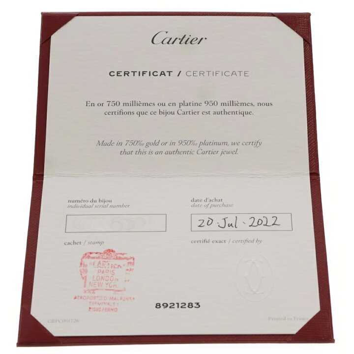 楽天市場】Cartier(カルティエ) ラブ ブレスレット フルパヴェダイヤ  