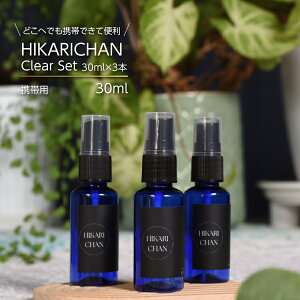 HIKARICHAN Clear Set Ђ肿   L R G} Xv[ { mAR[  F ybg Ԃ q  xr[pi pi  ^oR Y L 