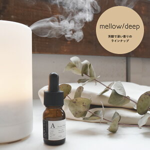 nA}ICmellow/deep / 201LAB j[}C`{ 10ml A}|bg⃋[Xv[ A}tOX IC A[g{ ARTLAB. F [