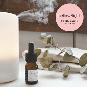 nA}ICmellow/light / 201LAB j[}C`{ 10ml A}|bg⃋[Xv[ A}tOX IC A[g{ ARTLAB. F y₩