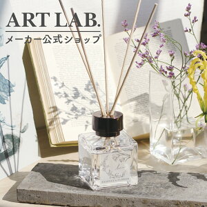 [hfBt[U[ / ESSENCEFLOWER GbZXAht[ mAR[ z MtgΉ A[g{ ARTLAB