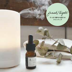 nA}ICfresh/light / 201LAB j[}C`{ 10ml A}|bg⃋[Xv[ A}tOX IC A[g{ ARTLAB.@ u₩ y₩