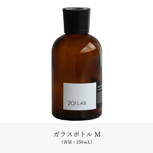 KX{g250ml / 201LAB j[}C`{ Ɏq{g KXr fBt[U[e Vv i` CeA A[g{ ARTLAB.