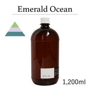 ���[�h�f�B�t���[�U�[�I�C�� Emerald Ocean - �G�������h�I�[�V���� / 201LAB ���[���t���O�����X 250ml�Z�b�g 250ml 500ml 1,200ml �A�[�g���{