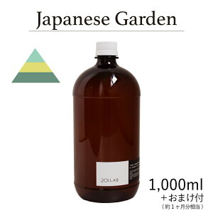 yBLACK FRIDAY |Cg10{z[hfBt[U[IC Japanese Garden - Wpj[YK[f / 201LAB [tOX 250mlZbg 100mlZbg 250ml 500ml 1,000ml A[g{