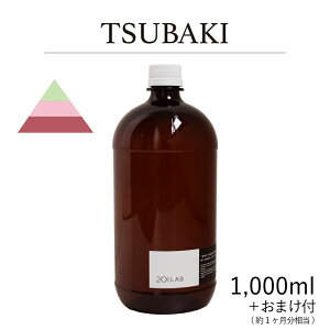 [hfBt[U[IC TSUBAKI - coL / 201LAB [tOX 250mlZbg 250ml 500ml 1,000ml A[g{