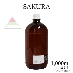 [hfBt[U[IC SAKURA - TN / 201LAB [tOX 250mlZbg 250ml 500ml 1,000ml A[g{