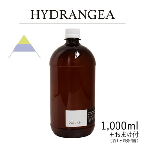 [hfBt[U[IC HYDRANGEA - nChWA / 201LAB [tOX 250mlZbg 250ml 500ml 1,000ml A[g{