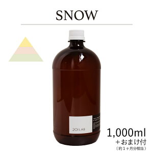 [hfBt[U[IC SNOW - Xm[ / 201LAB [tOX 250mlZbg 100mlZbg 250ml 500ml 1,000ml A[g{