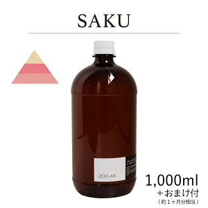 [hfBt[U[IC SAKU -  / 201LAB [tOX 250mlZbg 250ml 500ml 1,000ml A[g{