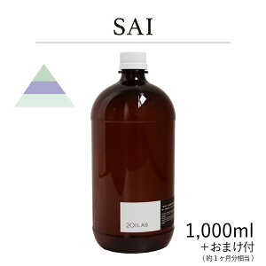 [hfBt[U[IC SAI -  / 201LAB [tOX 250mlZbg 250ml 500ml 1,000ml A[g{