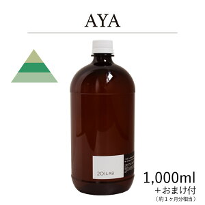 [hfBt[U[IC AYA -  / 201LAB [tOX 250mlZbg 250ml 500ml 1,000ml A[g{