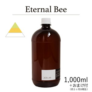[hfBt[U[IC Eternal Bee - G^[i r[ / 201LAB [tOX 250mlZbg 250ml 500ml 1,000ml A[g{