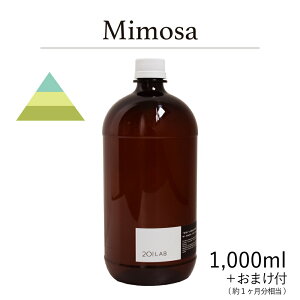 [hfBt[U[IC Mimosa - ~U / 201LAB [tOX 250mlZbg 250ml 500ml 1,000ml A[g{